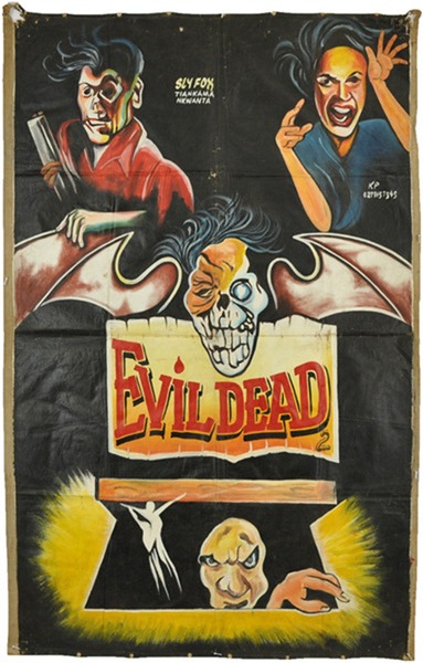 Haz click para ampliar http://argentina-anime.com/forum/images/varios/2018/posters-uganda/poster18.jpg