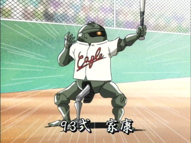 [Imagen: azuza4.jpg]