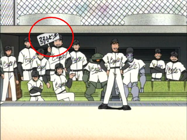 [Imagen: azuza7.jpg]