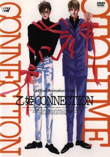 [Imagen: otohime1.jpg]