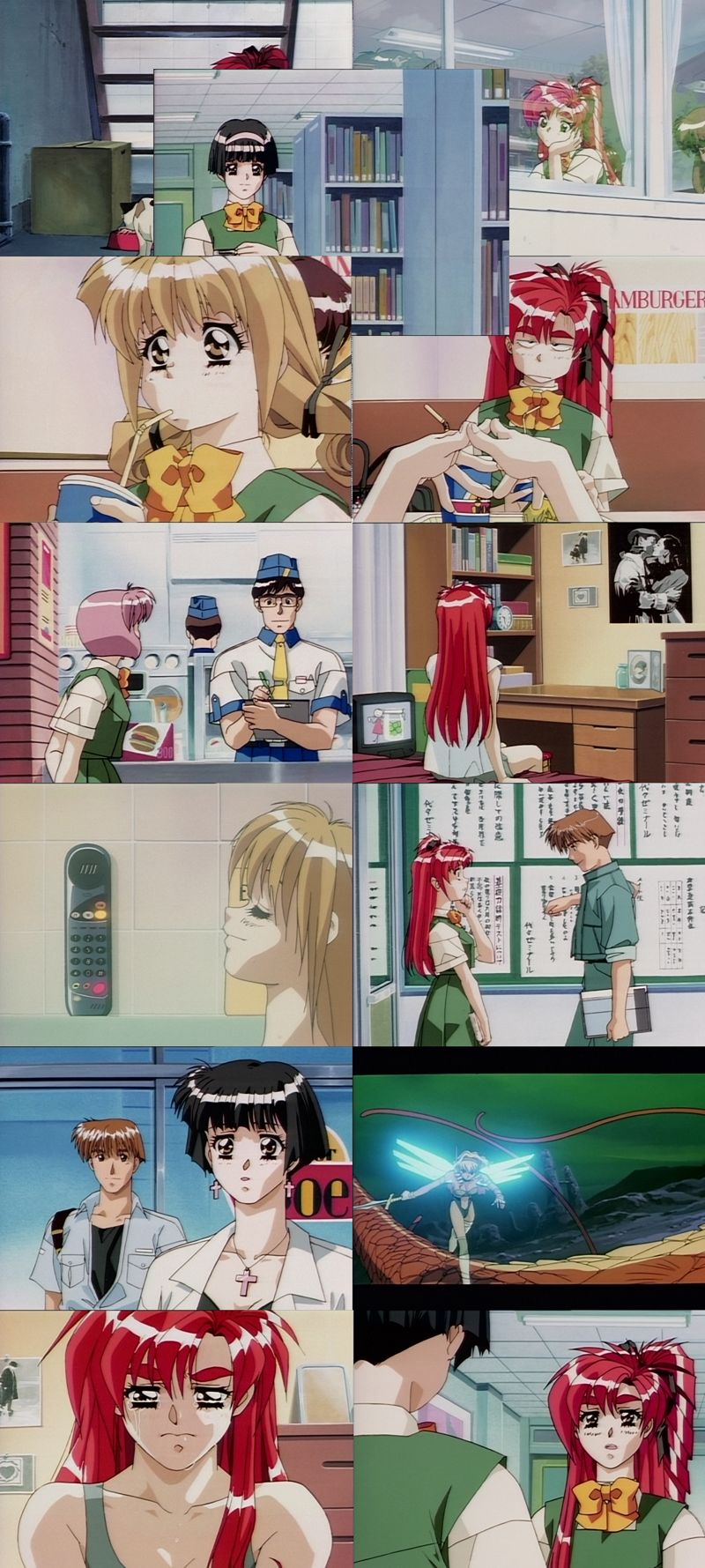 [Imagen: tenjou2a.jpg]