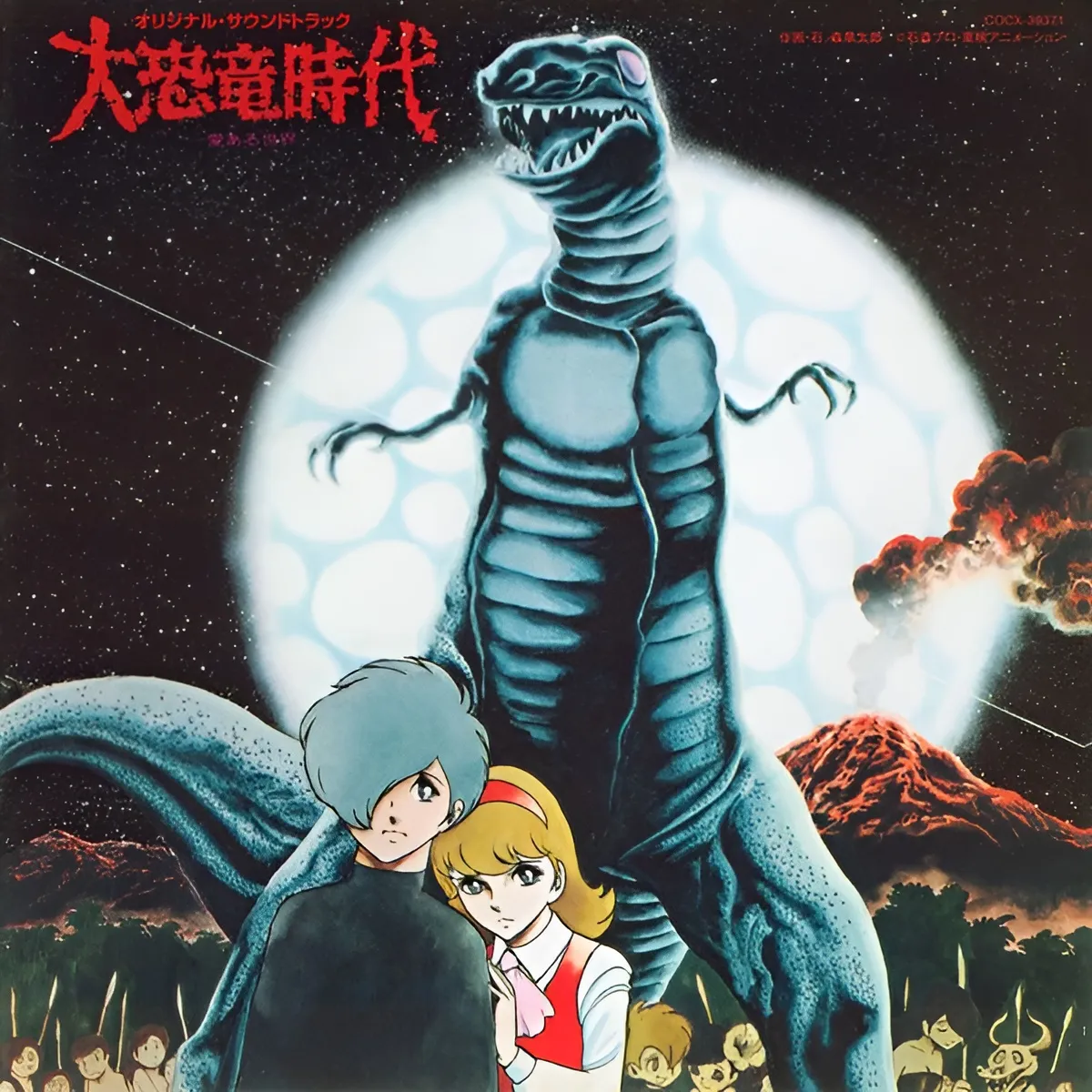 [Imagen: dino1.webp]