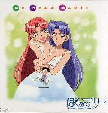 [Imagen: marie1.jpg]