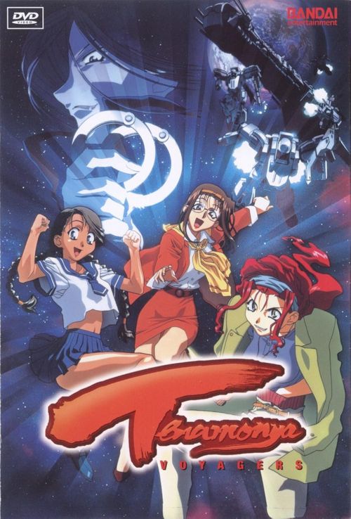 [Imagen: voyagers1.jpg]